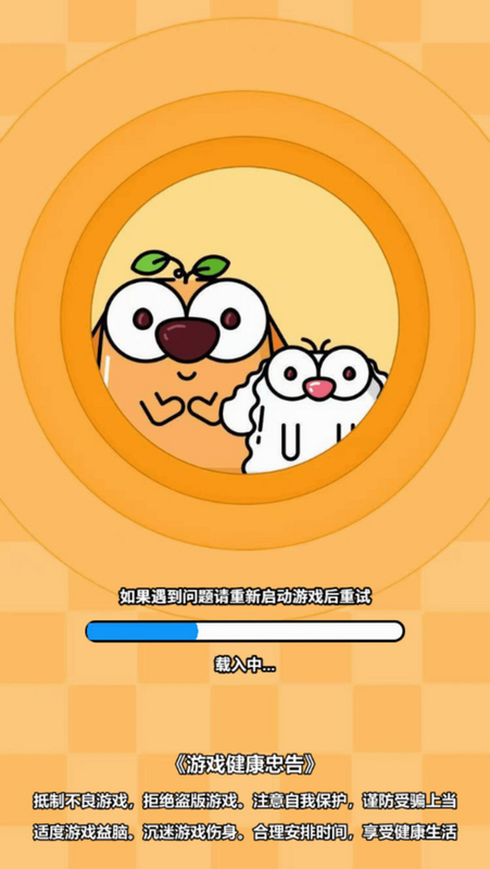 ���ǽ���С��� ��׿�� ���ֽ̳� ��Ƶ