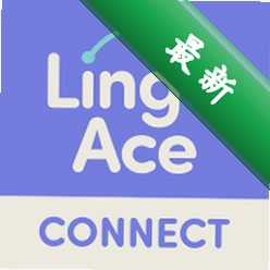 LingoAce Connect��˼
