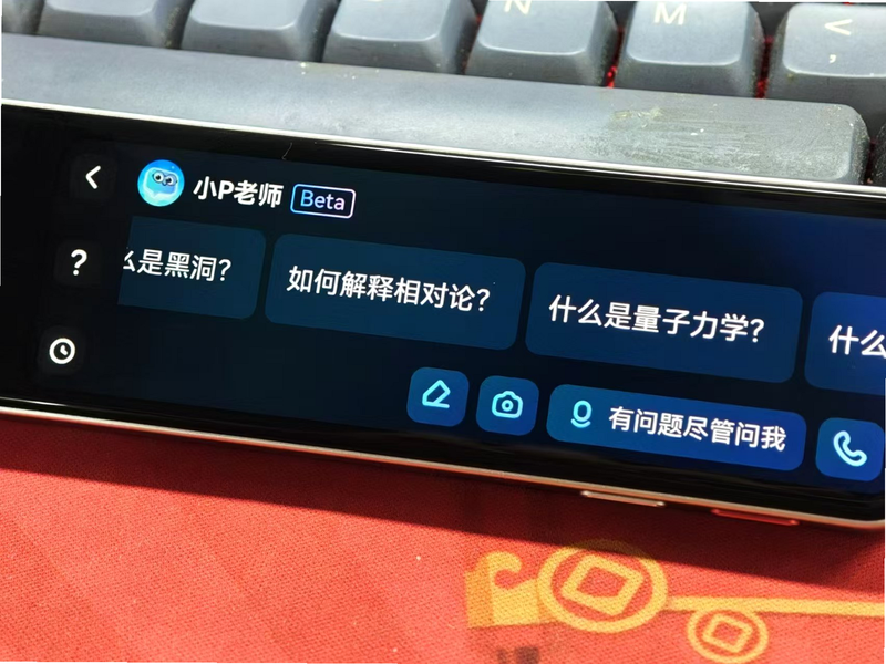 �дʿƼ� ��׿�� ���ܲ�������