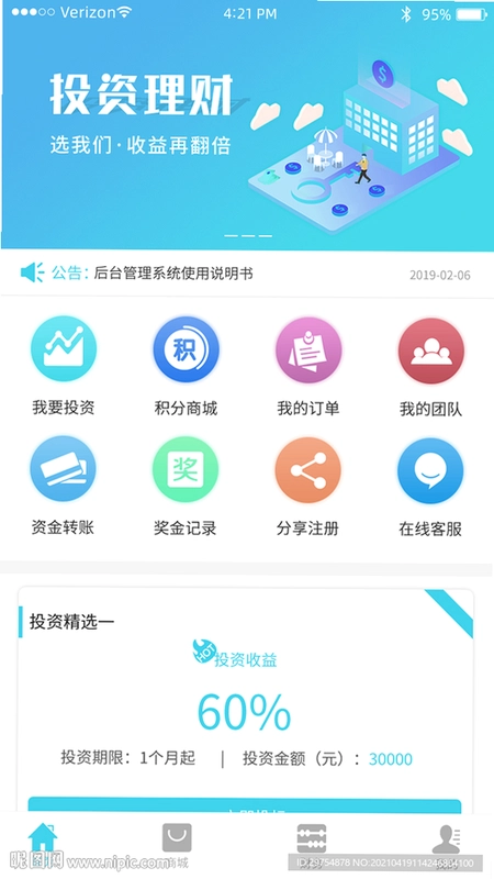 �ϴ����ƽ�ͼ4