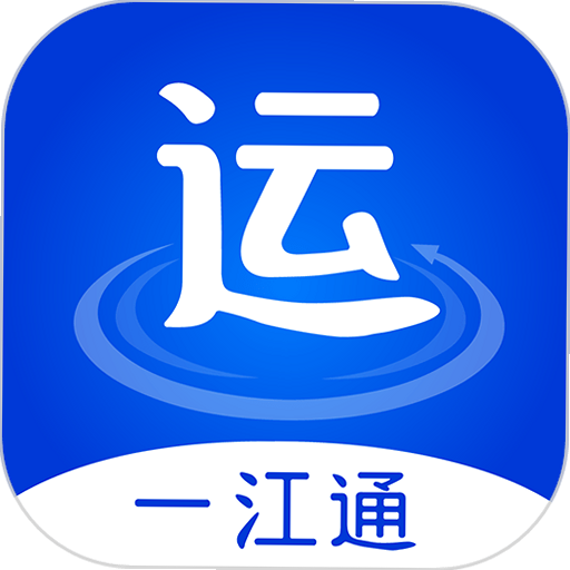 江智联 安卓版 系统要求 配置说明