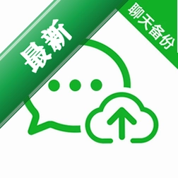 ΢�����¼һ��Ǩ��