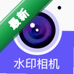 ˮӡ������ٶ�λ��