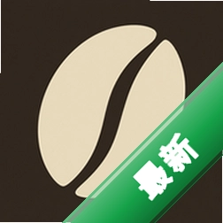 ����ѹե CoffeePress1.1.1 ��׿�� ģ�⾭Ӫ