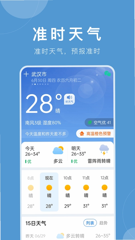 TapTaqbp��ͼ1