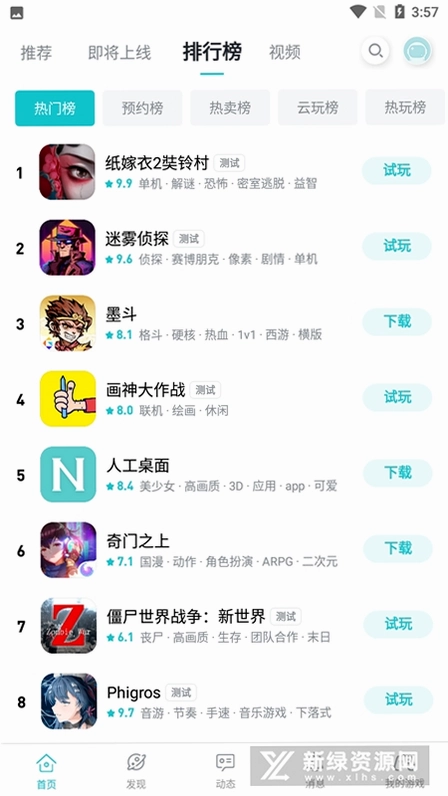 TapTaqbp��ͼ2