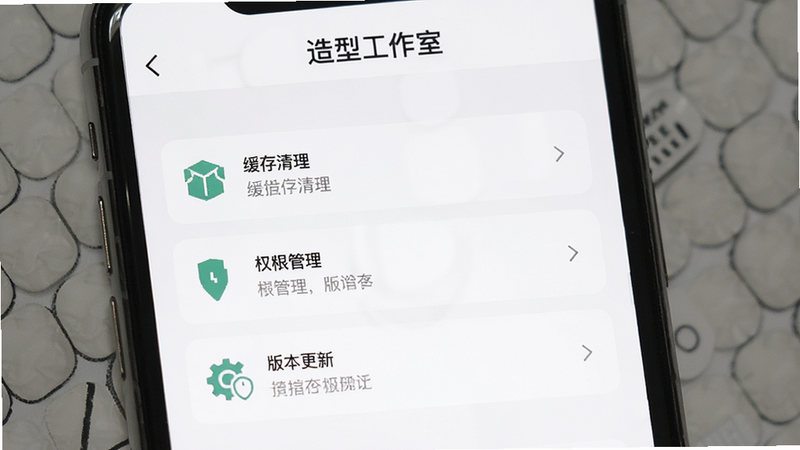 ����Ϊ�ֻ����棬��ʾ�����͹����ҡ�APP���������Ż�ҳ�棬��������������Ȩ�޹������汾���µ�ѡ������������Ű��࣬���ʵ�����壬ϸ����ȷ�������������ɾ������֡����͹����ҡ��ڶ���