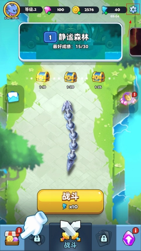 ���߳Բ�ͣ��ͼ1