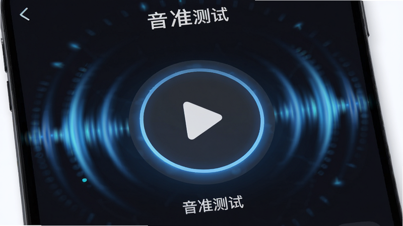 չʾ����������APP����׼���Խ������д��������һ���޴��Բ�β��Ű�ť����Χ�����ŷ�����������ƣ�������ɫģʽ��ͻ���Ƽ��У�����࣬ϸ��չʾ�����Ķ�̬ģ��Ч�����������������ְ�������׼���ԡ�