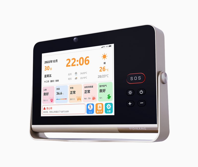 Joyzr Health 安卓版 功能对比