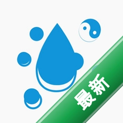 ����ˮӡPro