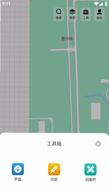�߷ֵ�ͼ���� ��׿�� ��������