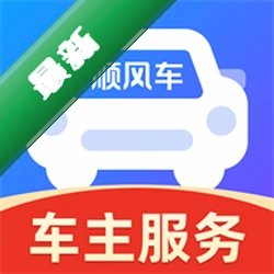 ˳�糵��������