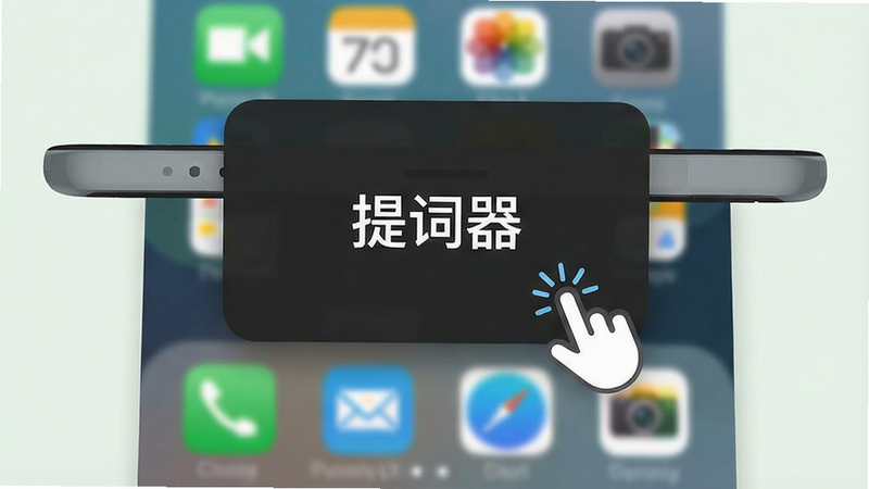 ����Ϊ�ֻ������ӽǣ�����չʾ��������ײ�APP�Ĳ㼶��ϵ���Ű���������ǰ���뱳�������Ϊ��ƽ��UI��ƣ�ϸ��ͻ���������Ŀ��϶�����ͼ�꣬�����������ɾ����޶���Ԫ�أ����ְ���