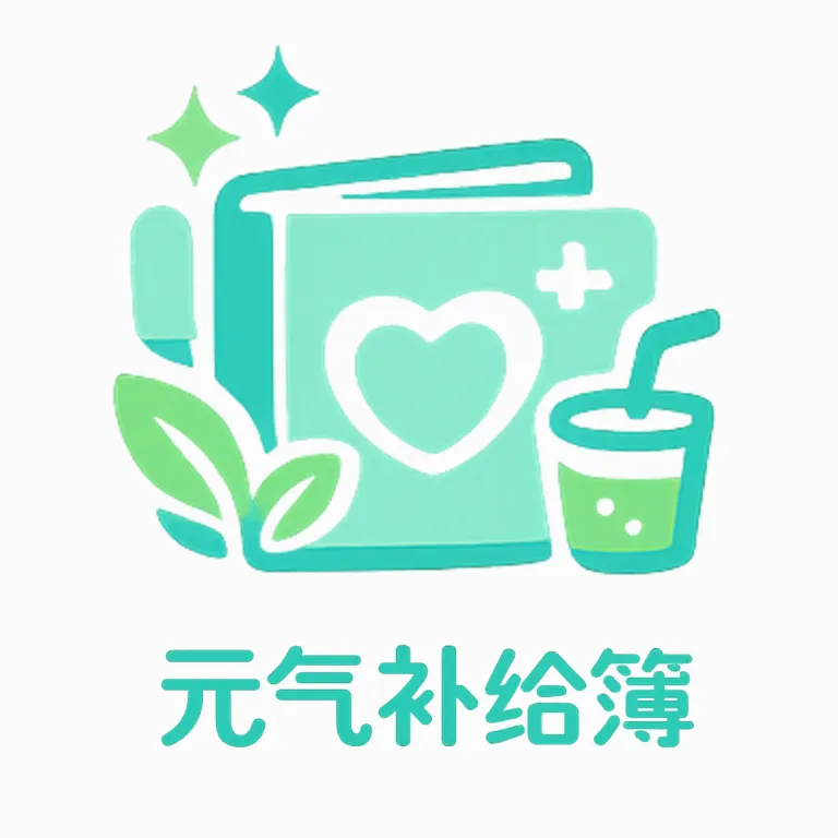 Ԫ��������v1.0 �ֻ���
