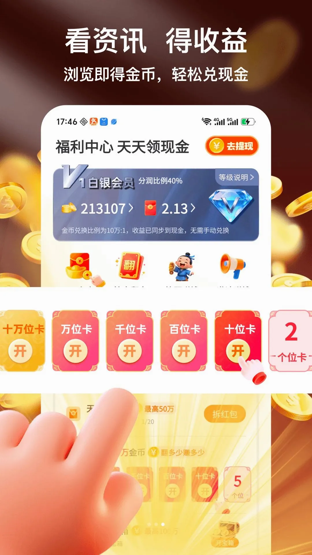 �������ż��ٰ��ͼ1