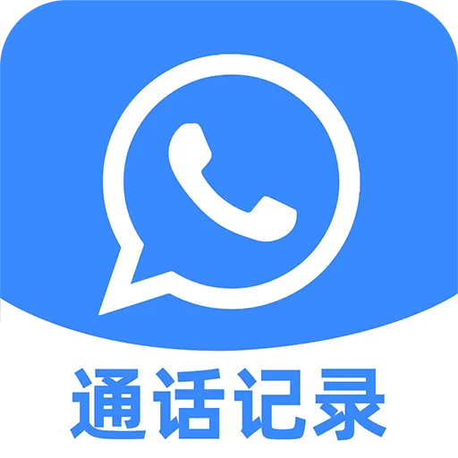 ͨ����¼��ѯ����v1.0.1 ��׿��