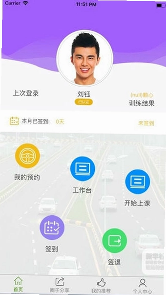 ʡ�˻۽�ͼ1