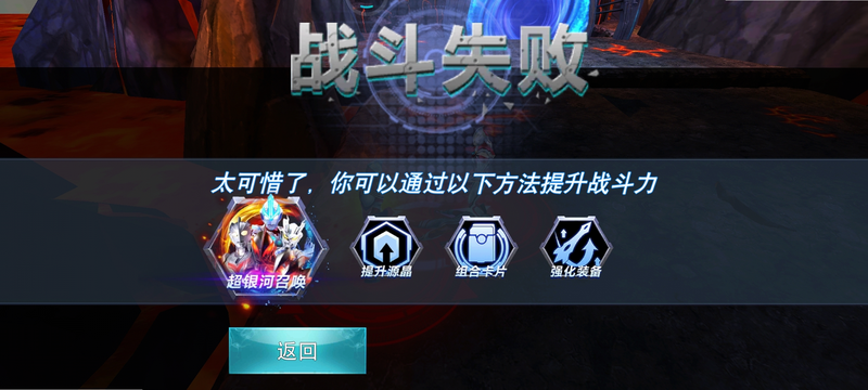 日进万金 安卓版 游戏截图 金币
