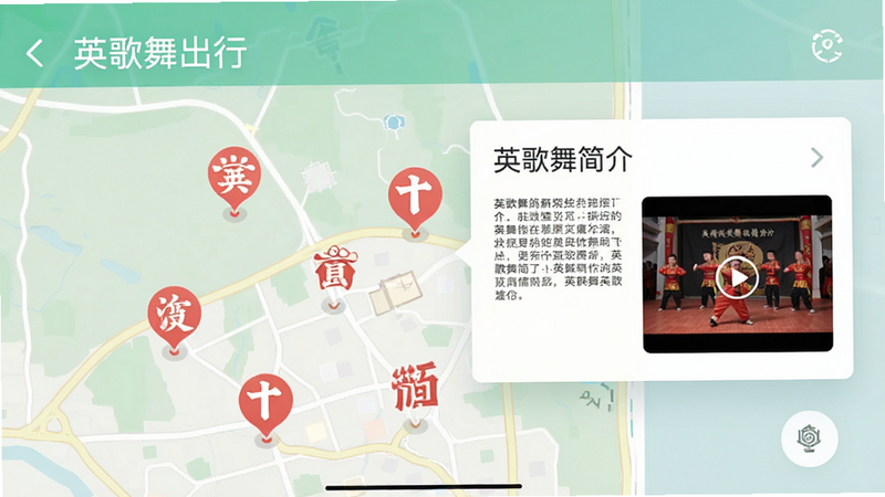 �ֻ�Ӧ�ý����ͼ��չʾ��Ӣ������С��ĵ�����ͼ����ͼ�ϱ�ע�ż�����ɫ���Ļ��ر�ͼ�꣬�Աߵ�����Ƭ��ʾ��Ӣ�����顱�Ͷ���ƵԤ��������ͻ�������ּ�࣬�Ű湤����������£�ϸ�ھ��£������������ɾ�