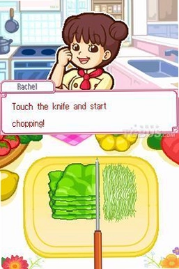 快乐烹饪 Happy Cooking截图0