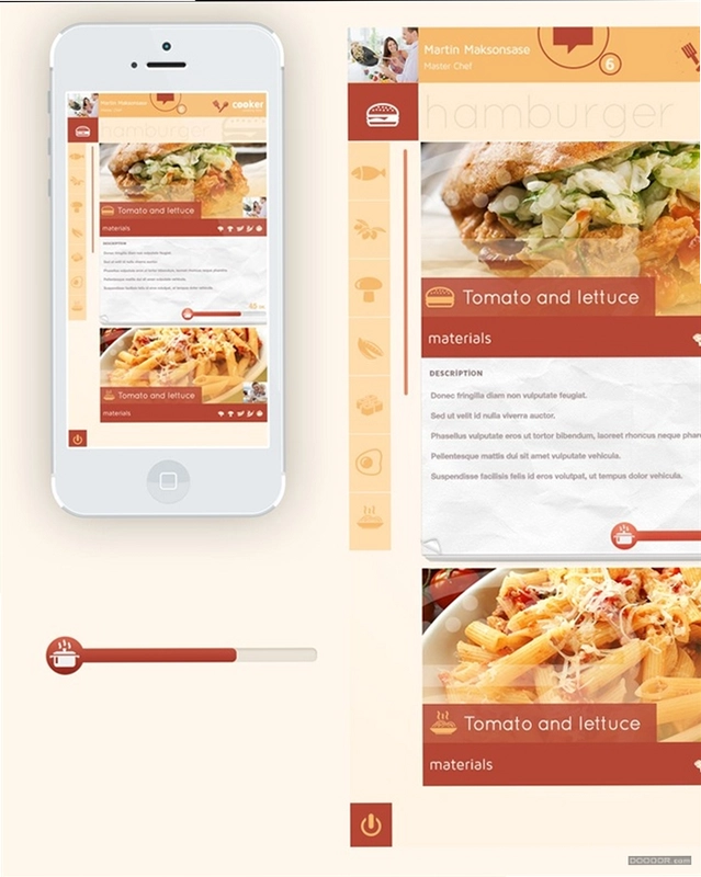 快乐烹饪 Happy Cooking截图1
