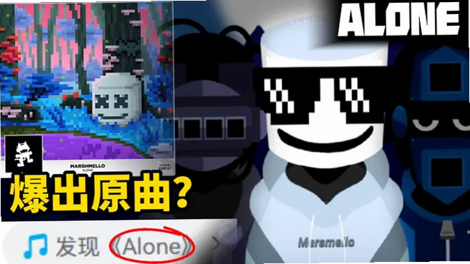 �������Alone ��׿�� �����̳̽�ͼ