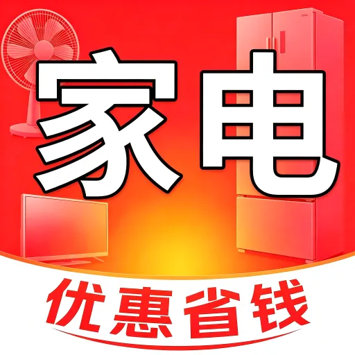 �ҵ��Żݲ�����ѯ