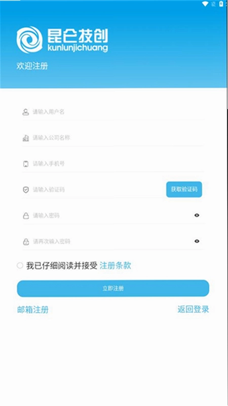 ʯצ������ͼ1