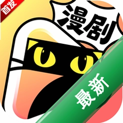 ��è����1.0.4 ���粥��