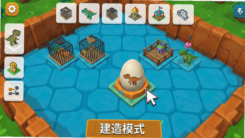 主体为游戏内的建造界面UI截图,布局展示网格化的地面和悬浮的工具栏,排版清晰展示不同恐龙笼舍和游乐设施的图标,风格为扁平化游戏UI设计,细节显示鼠标光标正在放置一个恐龙蛋孵化器,文字“建造模式”高亮显示在界面底部,画质清晰,色彩鲜艳,界面元素整齐排列无重叠