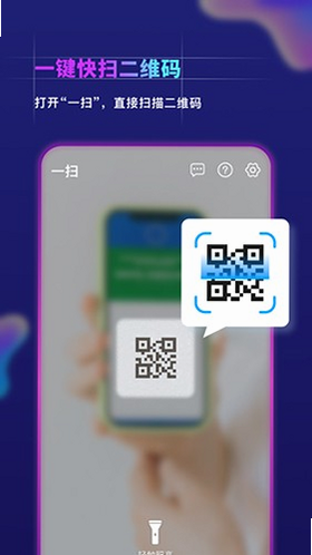 Ҽɨ�Ʋ��� ��׿�� ���ý���
