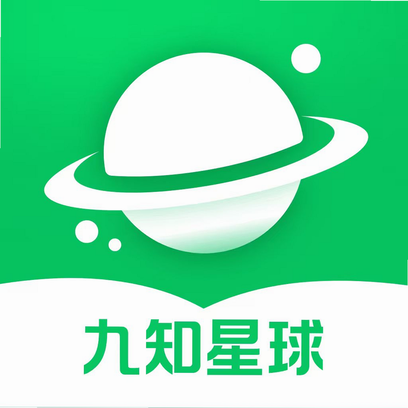 九知星球 安卓版 功能界面 截图