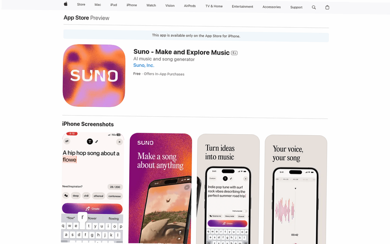 Suno ��׿�� ��ȫɨ�豨��