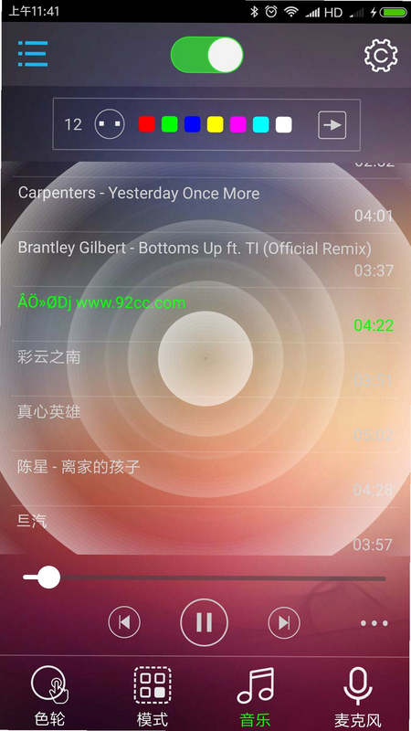 BLEDIM2 安卓版 系统要求 兼容列表