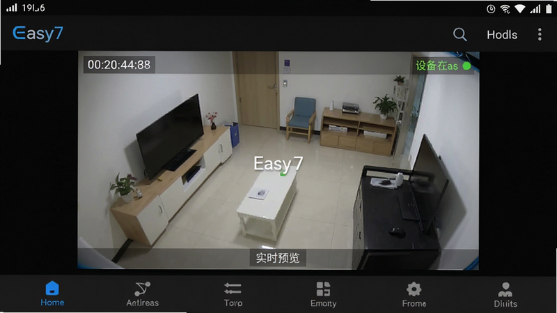 主体为Easy7安卓应用主界面截图,布局展示顶部状态栏、中部高清监控视频预览窗口、底部功能导航栏,排版清晰规整,风格为现代扁平化UI设计,细节包含实时时间戳、设备在线状态图标,文字标注