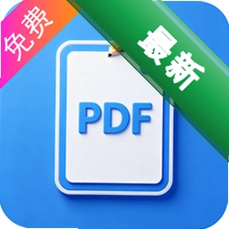 PDF�༭ȫ����