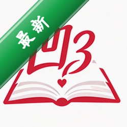 ��3�Ķ�����