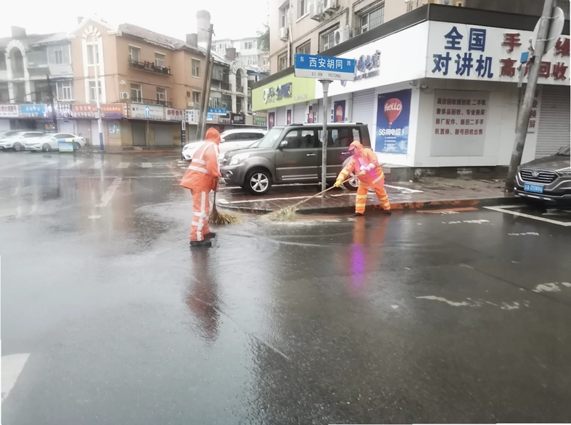 安之安截图3