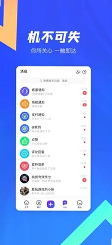 ���鿼�� ��׿�� ���ܽ��� Ԥ��