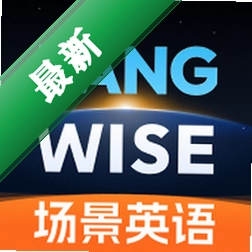 ��ʦ Langwise