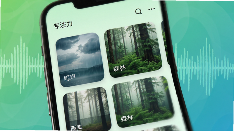 ����Ϊ�ֻ�����չʾ��רע����APP����Ƶѡ��ҳ�棬����Ϊ����״��Ƭ��ÿ����Ƭ����һ�����������硰����������ɭ�֡��������ǳ��������ͼ�Σ����������Ȼ��ɫ������ɫ����ɫΪ����ϸ�ڷḻ�����ʸߣ��ɾ��޶�������