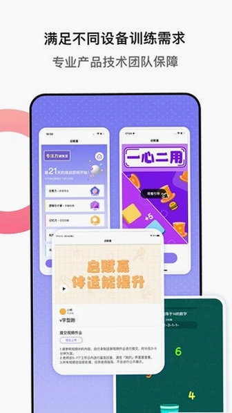 רע��ѵ����ͼ1
