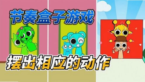 金玉管家恒泰证券截图4