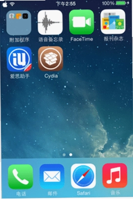 ��˾�� ˾�����ͼ3