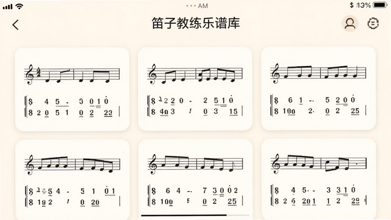 ���ӽ������׿���棬����Ϊ�б�ʽ�����׿�Ƭ����Ƭ��չʾ�������׺ͼ��ף�����Ϊ��͵��װ�ɫ�����Ϊ��ܰ������APP��ƣ�ϸ�����࣬�����������ɾ����޶���Ԫ��
