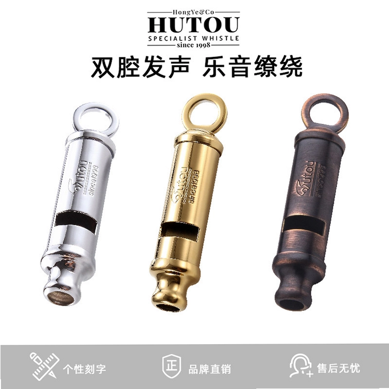 思必驰闪记截图2