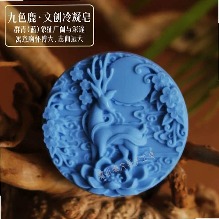 展查查截图1