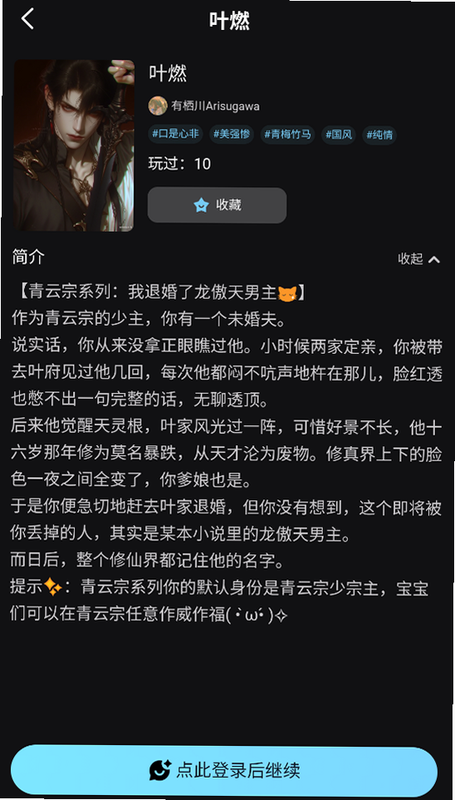 ai���簲׿�� �ٷ����� ��ȫ ͼ��