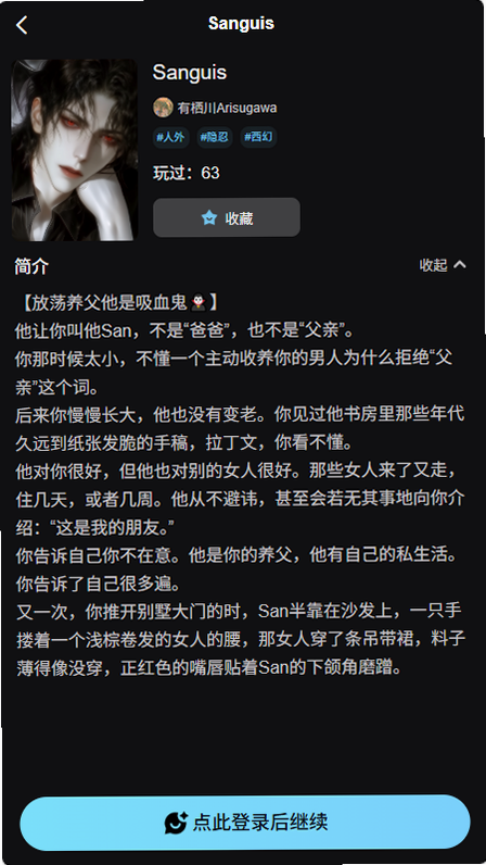 ai���簲׿�� �һ��� ��ȡ �̳�